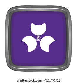 3D button Flag of Gunma prefecture of Japan. Vector illustration.