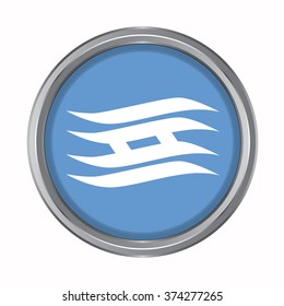 3D button Flag of Hyogo prefecture of Japan. Vector illustration.