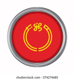 3D button Flag of Niigata prefecture of Japan. Vector illustration.