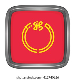 3D button Flag of Niigata prefecture of Japan. Vector illustration.