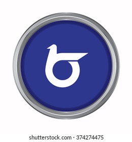 3D button Flag of Tottori prefecture of Japan. Vector illustration.