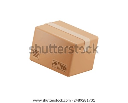 3D cardboard box icon vector illustration