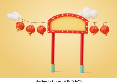 3d cartoon blank signboard with lantern decoration and floating cloud. Isolated on light yellow background, elements suitable for sale promotion