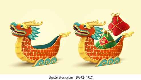 3d cartoon dragon boat toys isolated on light yellow background. One with perfume sachets and one without. Concept of iconic Chinese traditional water sport. Translation: Fortune.