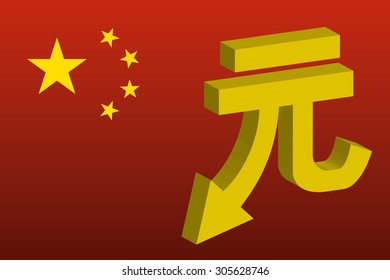 3D China Yuan devaluation graphic sign symbol vector illustration