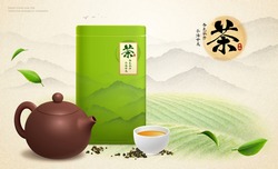 3d Chinese Green Tea Banner Ad. Illustration Of Tea Package With Teapot, And A Cup Of Tea On A Plantation Background. Chinese Translation: Tea Of Aromatic Leaves And Sweet Tastes