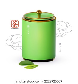 3D Chinese Herbal Chinese Tea Jar With Clouds. Tea Mockup.