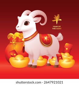 3D Chinesische Neujahrsziege 2027 mit Goldmünzen und Barren. Übersetzung: Ziege