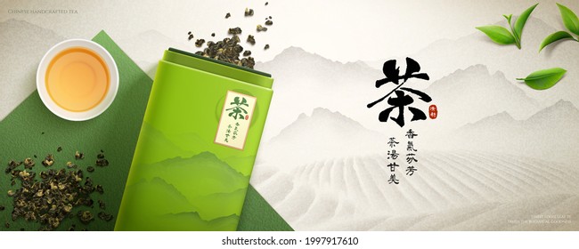 3d Chinese tea banner ad. Illustration of tea package and scattered loose leaves with tea plantation in background. Chinese translation: Tea of aromatic leaves and sweet tastes