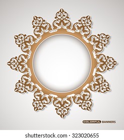 3d circle frame with Persian floral design