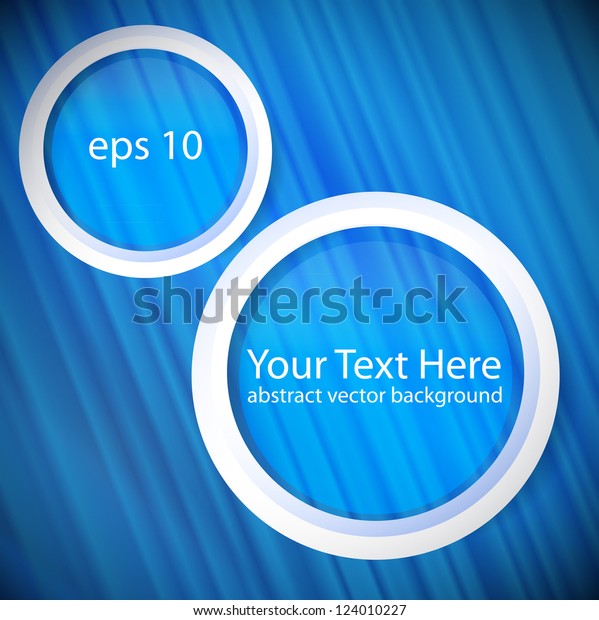 Download 3d Circle Frame Vector Illustration Stock Vector Royalty Free 124010227