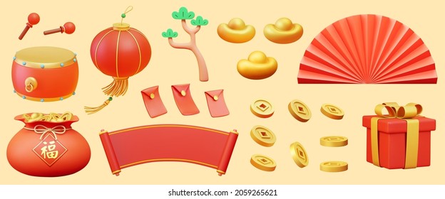 3D CNY elements. Illustration of Spring Festival objects in a set including lantern, drum, fan, tree, red envelope, giftbox and money. Text of blessing written on lucky bag in Chinese