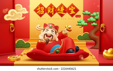 Afiche del 3d CNY. Composición de Dios de la riqueza sobre un cojín rojo sosteniendo el sistema en una habitación con pista de oro, puerta roja y decoraciones. Texto: Desear riquezas te llega. El quinto día del año nuevo.