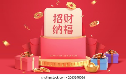 3d CNY scene design. Large red envelope on round gold podium with gift boxes and coins. Translation: May you be rich and wealthy in the coming year