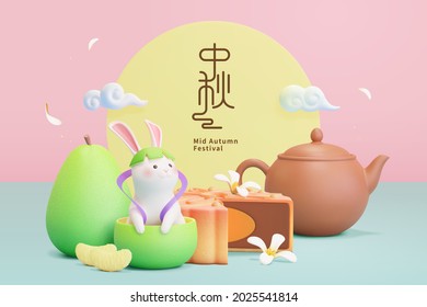 3d creative greeting card. Cute rabbit sitting in a pomelo with tasty mooncake and Chinese ceramic teapot. Concept of traditional Asian autumn food. Translation: Mid Autumn Festival.