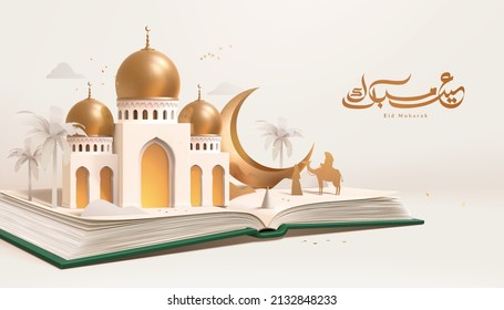 3d creative Islamic holiday story banner template. Mini mosque and dessert scenery displayed on an open book. Monotone design. Translation: Eid Mubarak - Shutterstock ID 2132848233