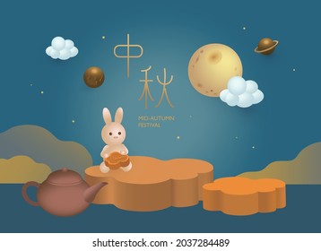 3d creative Mid Autumn Festival or Chuseok greeting card. Cute rabbit sitting in a tasty mooncake and Chinese ceramic teapot. Translation: Happy mid autumn festival.