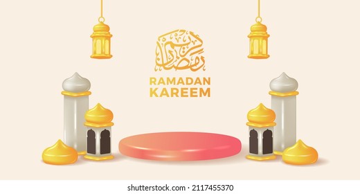 3d Cute Lantern Mosque With Pink Pastel Cylinder Podium Stage Decoration For Ramadan Islamic Event Party (text Translation = Ramadan Kareem)