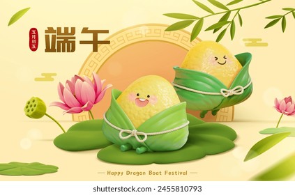 3D Lindo personaje zongzi en la hoja de loto con tablero oriental en la parte posterior . Texto: 5 de mayo. ¡Duanwu!