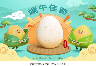 3D cute zongzi playing egg balancing on mountains background. Text: 5th of May. Dragon Boat Festival.