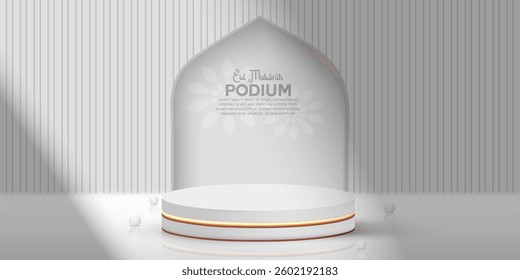 3D cylinder Eid Mubarak holiday mockup design template with indoor shadow overlay. Islamic festival empty scene product advertising realistic podium design vector in a white wall background. 