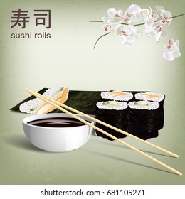 3D design concept, invitations, advertising, poster sushi restaurant Vector illustration