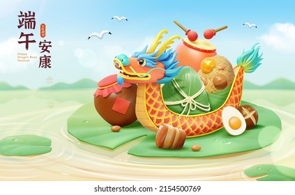 3D Dragon Boat Festival banner. Cute cartoon dragon boat with festive elements on a giant round lotus leaf on a pond. Text: Happy Duanwu holiday