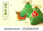 3D dragon boat festival fragrance sachet display alongside with miniature dragon boat figure. Chinese Translation: Good fortune. Healthy Duanwu Festival.