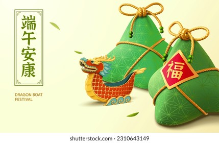 3D dragon boat festival fragrance sachet display alongside with miniature dragon boat figure. Chinese Translation: Good fortune. Healthy Duanwu Festival.