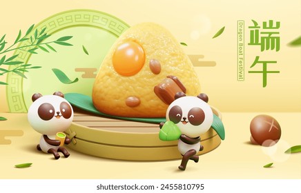 3D Dragon Boat Festival zongzi on bamboo steamer with cute panda around. Translation: Duanwu.