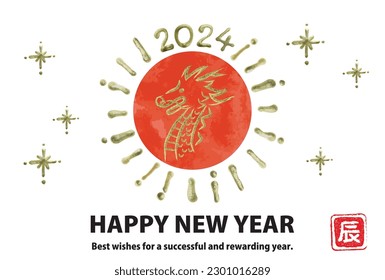 Icono de brillo de 3D Dragon tarjeta de año nuevo 2024 plantilla