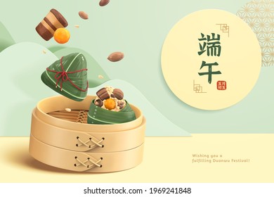 3d Duanwu Festival banner with rice dumplings falling into the bamboo steamer. Chinese translation: Dragon Boat Festival on the 5th day of the fifth lunar month