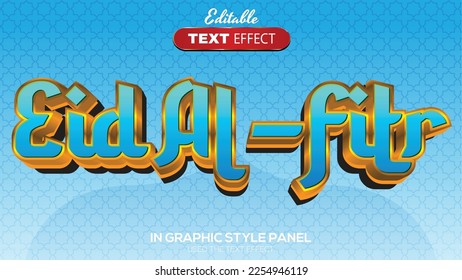3D editable text effect eid al fitr theme