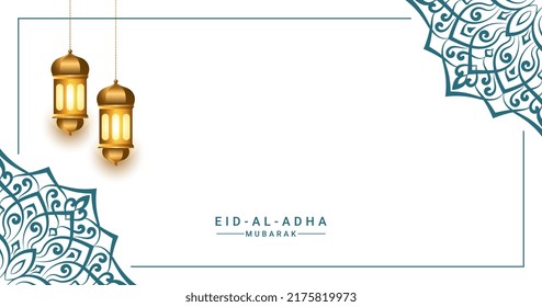 3d eid mubarak eid al adha fitr greeting card illustration with idul fitri ramadan lantern white islamic background.Translation "Muslim's festival of sacrifice or the day of slaughtering animals".