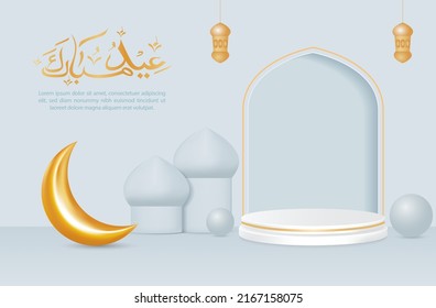 3d Eid Mubarak background with golden lamp and podium.