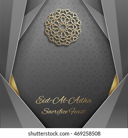 3d Eid Mubarak greeting card with islamic ornament , Islamic vector design card template with arabic pattern . 