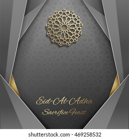 3d Eid Mubarak greeting card with islamic ornament , Islamic vector design card template with arabic pattern . 
