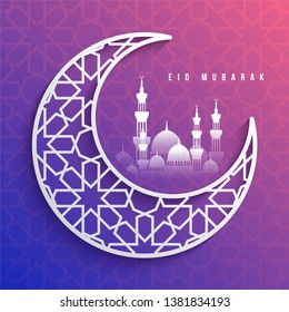 3D Eid Mubarak Islamic Ornament in Crescent Moon