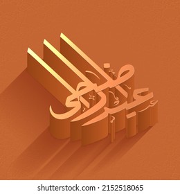 3D Eid-Ul-Adha Calligraphy In Arabic Language On Orange Background.