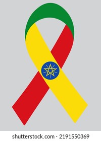 3D Flag of Ethiopia on a fabric ribbon.