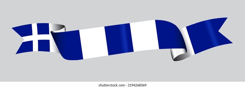3D Flag of Greece on a fabric ribbon.