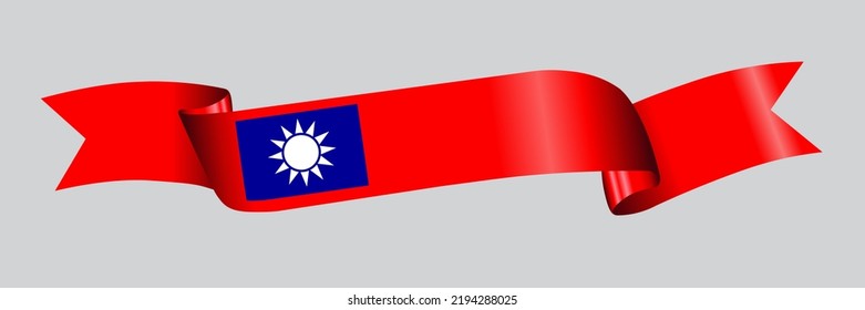 Bandera 3D de la República de China en una cinta de tela.