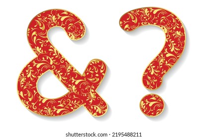 3d floral symbol isolated on white background. 3d illustration.	