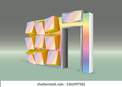 3d gate exhibition box style with blank space for logo company. Vector editable isolated.