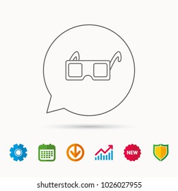 3D glasses icon. Cinema technology sign. Vision effect symbol. Calendar, Graph chart and Cogwheel signs. Download and Shield web icons. Vector