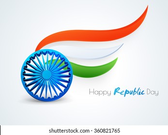 Independence Day India 3d Images, Stock Photos &amp; Vectors | Shutterstock