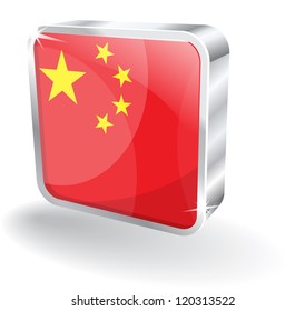 3d Glossy China Flag Vector Icon