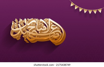 3D Golden Eid Ul Adha Kalligraphie in arabischer Sprache und Jagdfahnen auf rotem floralem Hintergrund.