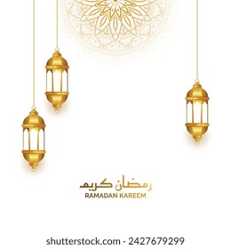 3d golden hanging lantern islamic lamp ramadan kareem eid mubarak greetings.Translation: "Greetings of muslim holy month of fasting".