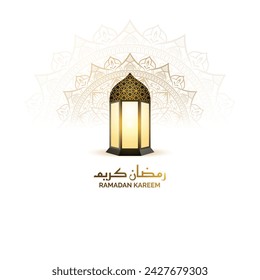 3D goldene Laterne Islamische Lampe Ramadan Kareem Eid Mubarak Grüße.Übersetzung: "Grüße des muslimischen heiligen Monats des Fastens".